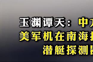 非洲球队队长第一选票：萨拉赫等21人选梅西，20人选哈兰德